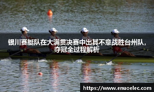 完美电竞官网