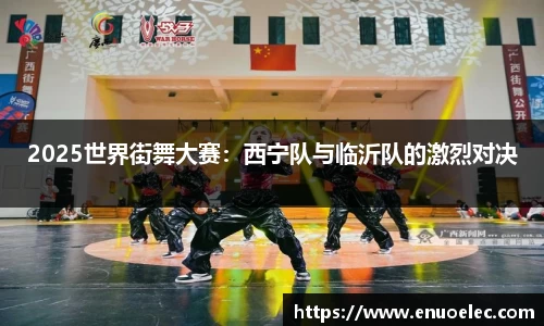 完美电竞官方网站