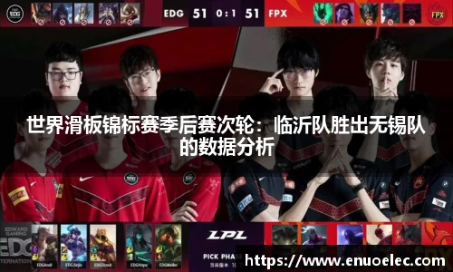 完美电竞官网