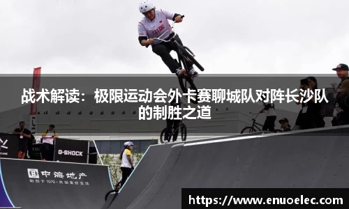 完美电竞官方网站