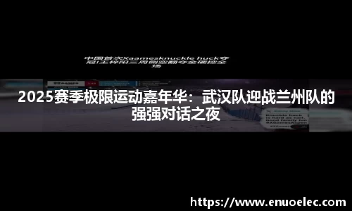 完美电竞官网