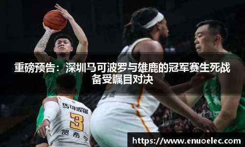 完美电竞官网