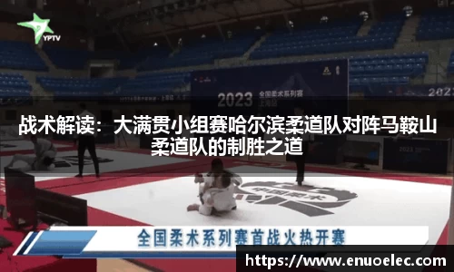 完美电竞官方网站