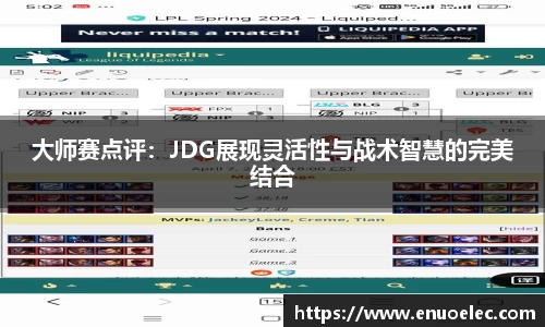 完美电竞官网