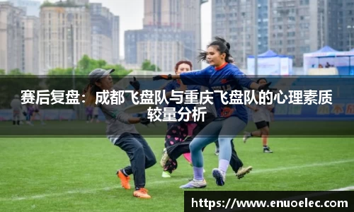 完美电竞平台