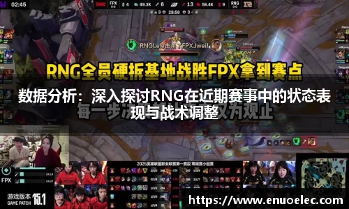 完美电竞官网