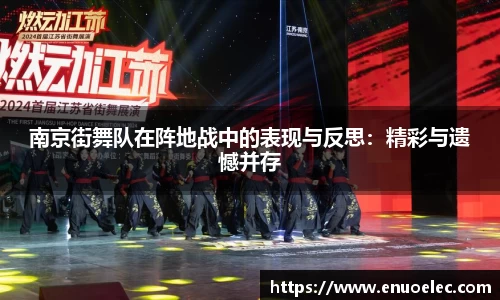 完美电竞官方网站