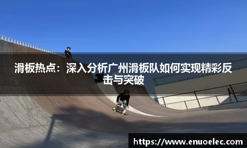 完美电竞官网