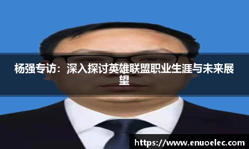 完美电竞官方网站