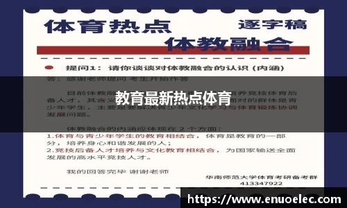 完美电竞官方网站