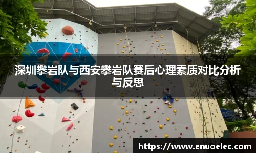完美电竞官方网站