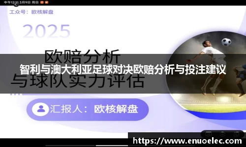 完美电竞官网