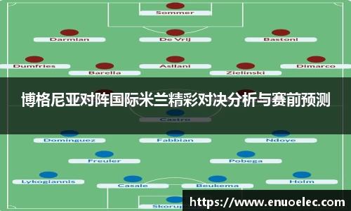完美电竞官网