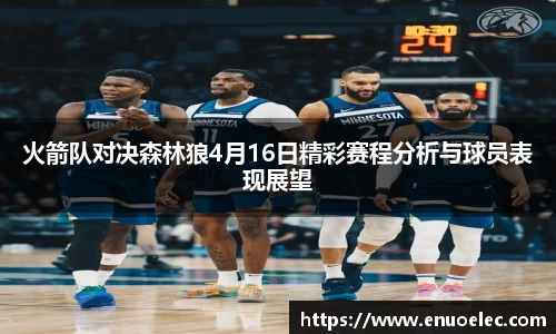 完美电竞官网