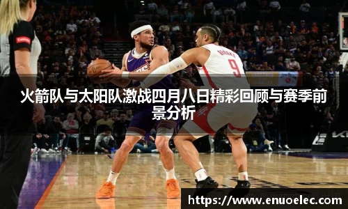 完美电竞官方网站