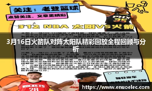 UB8优游国际